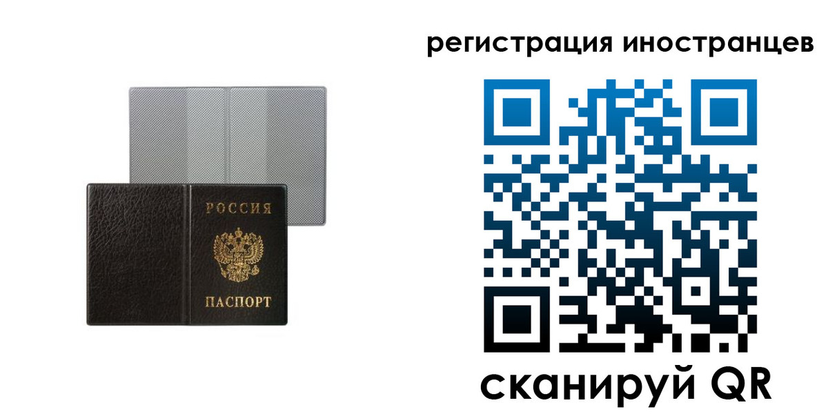 пропишу в квартире в Геленджике
